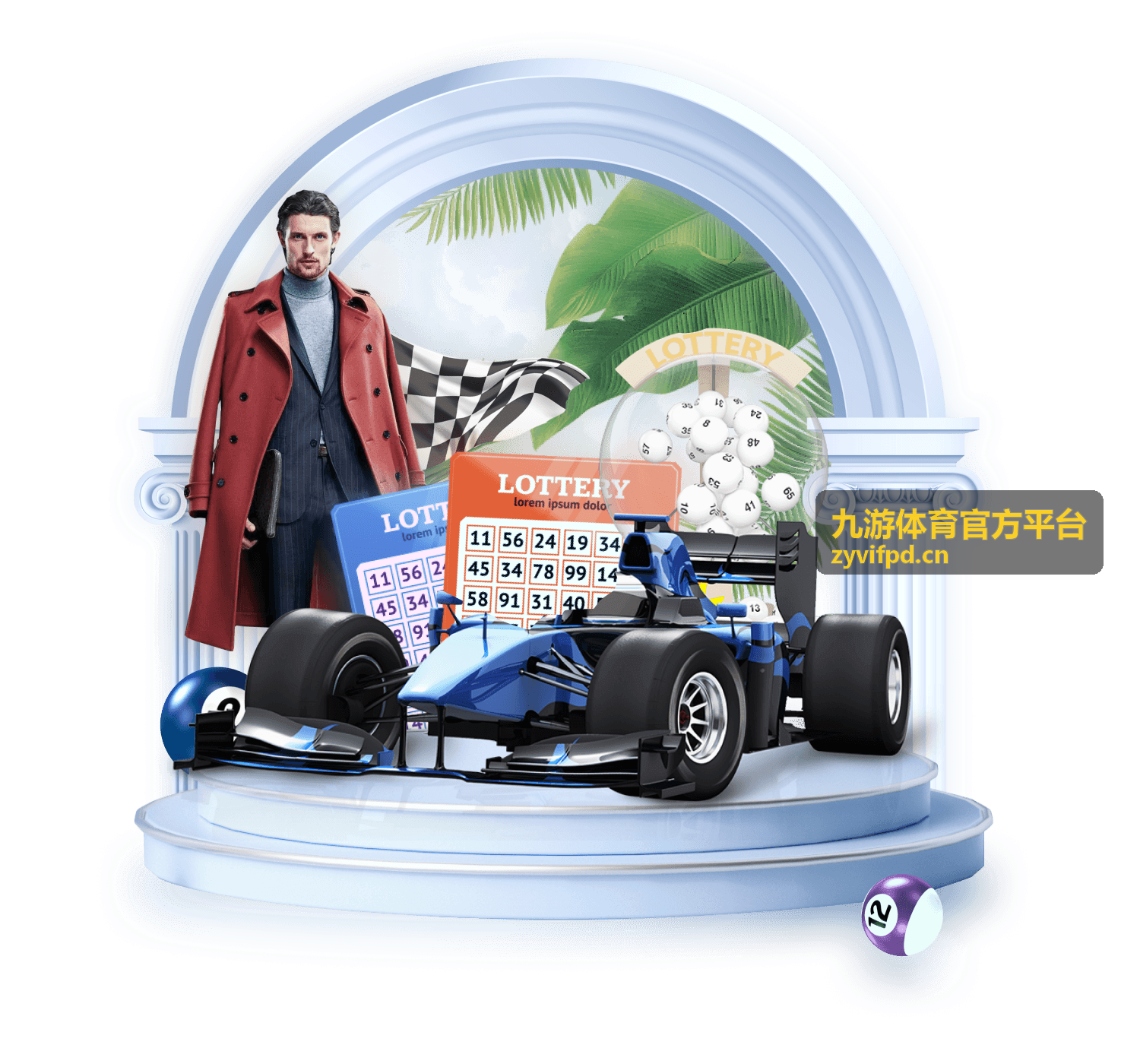 九游体育官方平台等级权益与开通说明内容预览